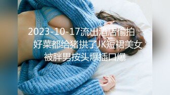 骚老婆磨屄庆贺论坛注册成功