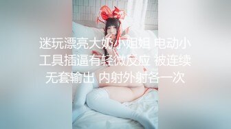 趁大哥回来之前，把正在厨房做饭的嫂子拉进房间内射