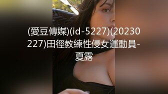 【云泄_密】 羡慕不来的激情淫_乱史记录4位小姐姐别人家的女友为何都这麽会玩3