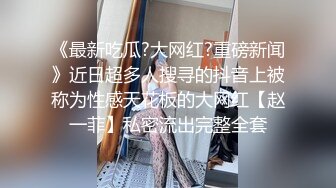 【快手】希希酱紫 6 快手第一美臀 凹凸户型 半透紧身裤 (2)