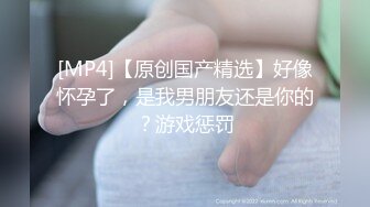 性感女神 杨晨晨 性感豹纹服饰 性感迷人的丰腴身材 女神姿态摄人心魄[82P/175M]