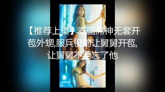 星空传媒XKVP070妖艳黑丝女老师调教意淫症学生