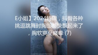 《顶级泄密》万人求购OnlyFans网红健身房撸铁美女S级魔鬼身材萝莉型小妹楠楠福利自拍视图流出激情后入操出臀浪170P 80V