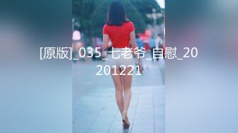 00后小美女成为失足骚女 跪求狼友大鸡巴来止渴~4人双组合大PK