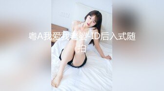 大眼气质正妹与男友的自拍小黄片流出