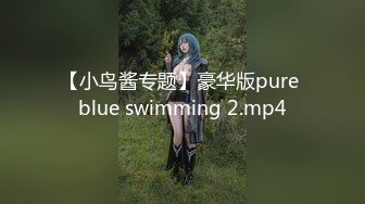 [MP4/ 1.06G] 情侣间的爱情就是甜蜜，护士女友，干柴烈火，后入舌吻，经典姿势，无套艹得开开心心！