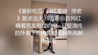 [MP4/956MB]極品巨乳小網紅糯美子展示曼妙胴體跳蛋自慰扣穴手淫／粉嫩福利姬狐狸小妖情趣裝撫摸私處淫語挑逗等 720p