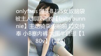 TMW095偷窥淫欲女房客的!