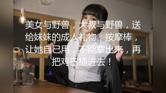 高能预警✿ 极品韩国TS爆乳美妖换装Cos系列▌Lilya▌各种制服诱惑 意念高潮榨射 爆玩后庭前例腺高潮 第二弹