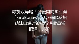 戴绿帽的丈夫看着妻子和情人口交