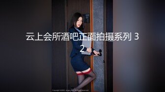 原始社会好 美女考古博士梦回石器时代-凌雨萱