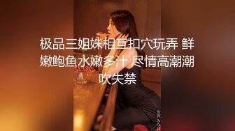 推荐 Onlyfans精致小姐姐 smilewgray 鲜嫩白虎穴 露脸私拍视图福利 (2)