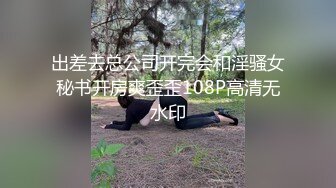 粗暴后入小母狗.