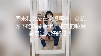 老婆上位开头手势