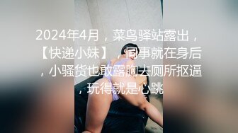 青春無敵 無比清純 剛下海的校園妹子各種難得的動作 妹子累得氣喘籲籲 狂喊爸爸小哥用盡吃奶的力氣把她抱起來操令她要崩潰