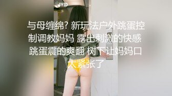 [MP4/ 1.08G] 足浴会所双飞极品女技师梅开三度&nbsp;&nbsp;一边插穴还被另一个舔乳头