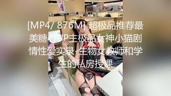 高颜值妹子化身兔女郎床战猛男，被肌肉棒子撞得嗷嗷叫