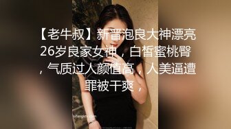 小帅哥大战俩骚受乱干