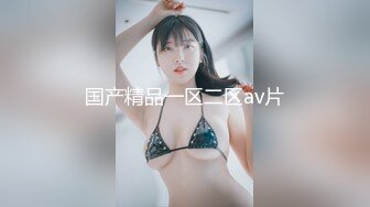 无水印[MP4/411M]10/23 丰满黑丝嫂子你哥整天忙着游戏好久没碰男人的鸡吧了VIP1196