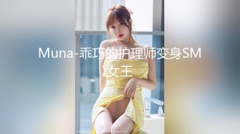 反差白富美御姐女神『小水水』✅嘴上说着自己是高冷御姐 到了床上几句羞辱就淫水乱喷 变成下贱倒贴小母狗