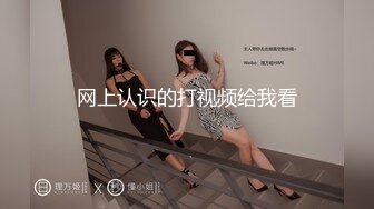 我和小琪母女的性爱