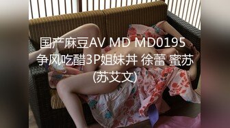 香蕉秀xjx0133小黑扫街遇极品美乳少女