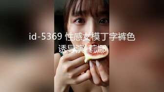 【抖音69万粉顶级美臀-软糖熊】这屁股真是绝了！vip福利