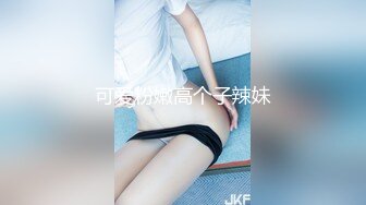 Onlyfans.极品御姐Tiffanyleiddi.合集【146V】  (70)