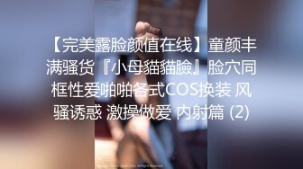 JDTY-010 白熙雨 大胸美女健身反被教练操 精东影业