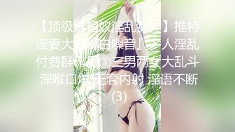 越南小美女白丝情趣做起爱来一点不含糊，跟大哥床上各种姿势啪啪，口活给力非常耐操，把小哥都累坏了