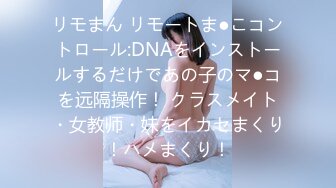 [无码破解]IPZ-792 LOVE SEMEN はるみんがカワユイ笑顔で白濁どろどろザーメン浴びまくり！ 立花はるみ