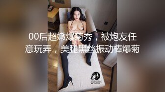 黑龙江小妹肥臀后入