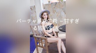 [MP4/ 1.41G] 成熟的大屁股骚女人，丝袜高跟露脸诱惑狼友，揉奶玩逼自慰呻吟被大哥草