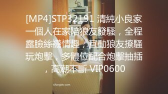 红斯灯影像RS-046女女三部曲EP1战火与欲火一触即发