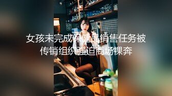 Onlyfans推特网红 极品身材颜值眼镜娘 xreindeers 欲求不满漂亮大奶人妻吃鸡啪啪 第