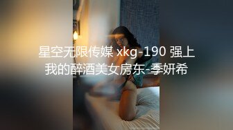 限制级电影：邻居的美女 2023 无删减 正片 女主很漂亮！