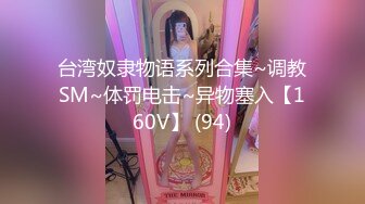 [2DF2] 性感牛仔裤妹子，特写口交乳交摸逼穿着靴子抬腿猛操[MP4/90.4MB][BT种子]