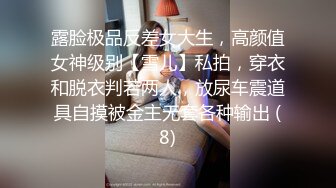 清晰黑B，出轨女背着老公约炮