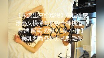 [MP4]极品外围女神明媚妖娆面赛芙蓉微微一笑欲勾魂五官搭配很精致