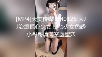 ✅山东英才小学语文老师王美慧与男友教室内刺激性爱 完整视频泄露！ (1)