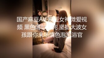 [MP4/ 760M] 甜美尤物清纯可爱女神桥本香菜JK白丝水手服 超级温柔女孩