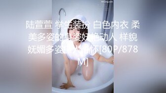 【新片速遞】美女医生《性的催眠治疗》渔网情趣助力勃起[325M/MP4/18:55]