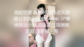 SWAG 热舞 翘臀 红色丁字裤 美胸 瞳瞳