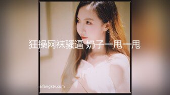 【新片速遞 】&nbsp;&nbsp;颜值妹子露脸口交粉红龟头，卖力口交无套女上位啪啪做爱，掰腿侧入 第一视角掰穴自慰超级粉嫩红蝴蝶[446M/MP4/48:08]