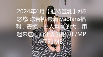 v麻豆传媒华语AV剧情新作-调教女仆美娇娘 确认湿润后忘情操干 麻豆女神陈美琳