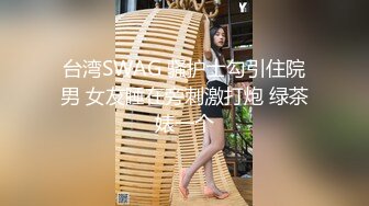 酒店开房操漂亮的大二女友 想模仿AV用脚趾头操女友的B 女友不乐意