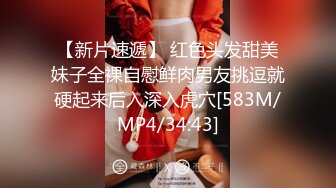 暴力输出96反差贫乳女友