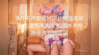 骚女自慰诱惑我草她