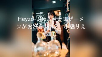 [原創錄制](sex)20240206_星星点灯xz