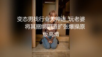 行X超美女神Anna安娜4K画质高清大尺度摄影